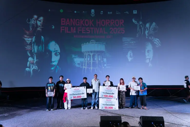 นักศึกษาภาพยนตร์ฯ SPU คว้ารางวัลชนะเลิศ-Popular Vote จากเทศกาลหนังสั้นสยองขวัญ Bangkok Horror Film Festival 2025