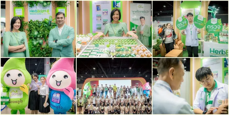 บ้านหมอละออง กรุ๊ป สร้างปรากฏการณ์ใหม่ในงานมหกรรมสมุนไพรแห่งชาติ 2568 ยอดขายทุบสถิติสูงสุด พร้อมบูธโดดเด่น สร้างกระแสตอบรับล้นหลาม