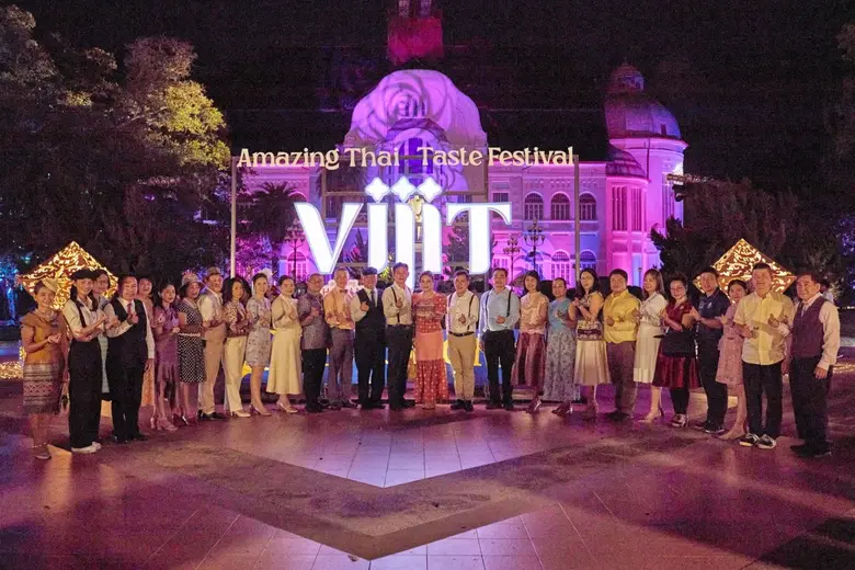 ททท. จัดยิ่งใหญ่ Amazing Thai Taste Festival: VIJIT Gastronomy เนรมิตความสวยงามตระการตาเมืองสามวัง เปิดประสบการณ์การท่องเที่ยวและวัฒนธรรมอาหาร ยกระดับเทศกาลอาหารไทยสู่ระดับสากล
