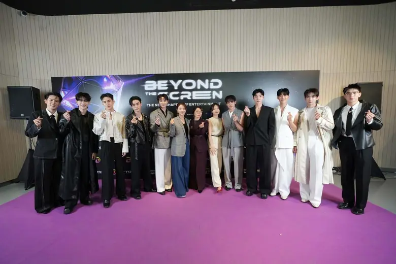 "Insight Entertainment" พร้อมเสิร์ฟความปังทั้งปี เปิดไลน์อัพโปรเจกต์ยิ่งใหญ่ ในงาน "Insight Entertainment : Beyond the Screen" เตรียมเดินหน้าสู่ตลาดโลก