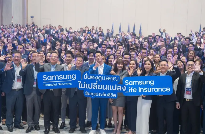 ซัมซุงประกันชีวิต เปิดตัวแคมเปญ "มั่นคง ดูแลคุณไม่เปลี่ยนแปลง" ตอกย้ำจุดยืนแบรนด์ พร้อมกลยุทธ์มุ่งสู่ Top 5 ภายในปี 2569