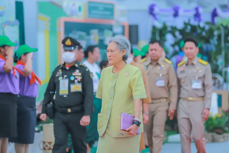 สมเด็จพระกนิษฐาธิราชเจ้า กรมสมเด็จพระเทพรัตนราชสุดา ฯ สยามบรมราชกุมารี เสด็จฯ เป็นองค์ประธานเปิดงานชุมนุมยุวเกษตรกรระดับประเทศ ประจำปี 2568