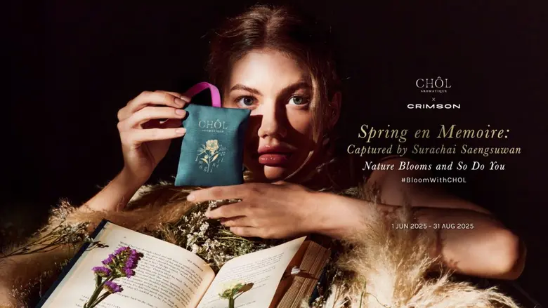 CHOL เปิดตัว "Spring en Memoire" แคมเปญกลิ่นหอมแห่งแรงบันดาลใจ พร้อมคอลเลกชันถุงหอม Nature's Blossom 3 กลิ่นใหม่ที่ปลุกหัวใจคุณให้ผลิบาน