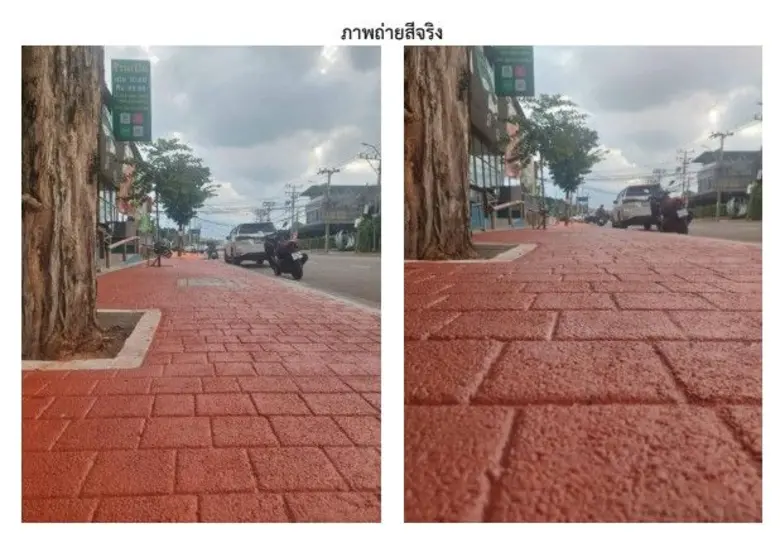 เขตบึงกุ่มทาสีรองพื้นฟุตบาทคลองลำเจียก เตรียมทาสีจริงเพิ่มความสวยงามและปลอดภัย