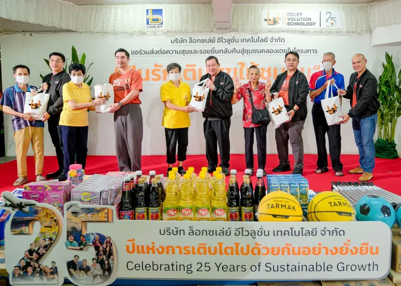 LET ฉลองครบรอบ 25 ปี เดินหน้าส่งต่อรอยยิ้มสู่ชุมชนคลองเตย ผ่านโครงการ "ปันรัก เติมสุขให้ชุมชน"