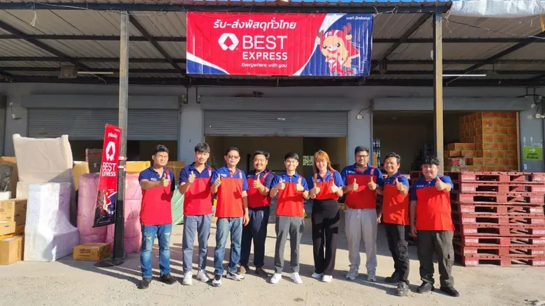 BEST Express ประกาศเดินหน้าขยายเครือข่ายขนส่งพัสดุด่วน ดึงนักลงทุนท้องถิ่นทั่วไทยร่วม ย้ำศักยภาพขนส่งพัสดุชิ้นใหญ่แบบมือโปร