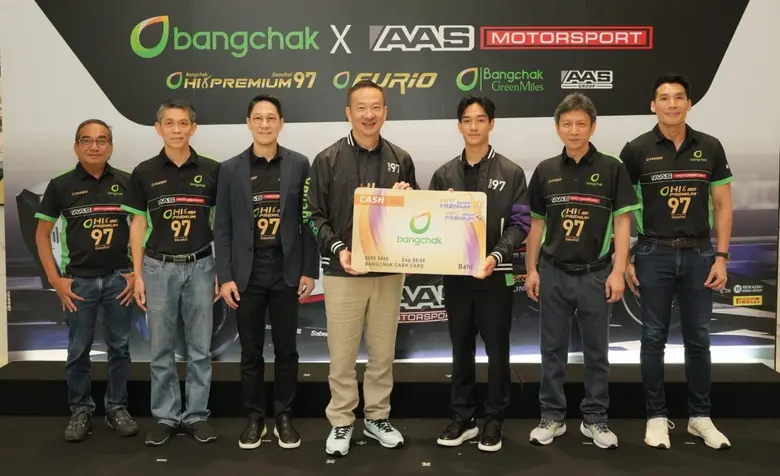 กลุ่มบริษัทบางจากฯ ร่วมแสดงความยินดีกับ "เติ้น ทัศนพล" สร้างประวัติศาสตร์คว้าอันดับ 1 FIA Formula 3 Championship 2025 ณ สนามซิลเวอร์สโตน ประเทศอังกฤษ