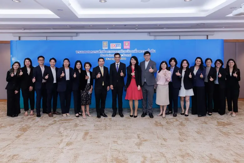 EXIM BANK ประสบความสำเร็จในการออกพันธบัตรสกุลบาท มูลค่ารวม 6,000 ล้านบาท ตอกย้ำบทบาทธนาคารเพื่อการพัฒนาอย่างยั่งยืน
