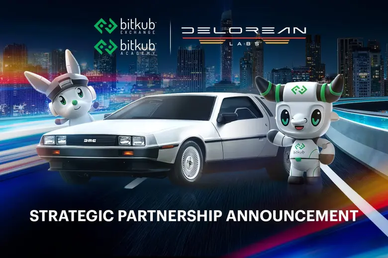 Bitkub Exchange และ Bitkub Academy ร่วมมือ DeLorean Labs ขับเคลื่อนนวัตกรรมสินทรัพย์ดิจิทัลและ Real World Assets