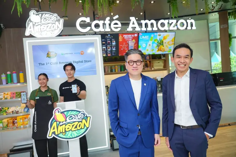 เปิดตัวแล้ว! Cafe Amazon Digital Store แห่งแรกของไทย จับมือร่วมกับ LINE MAN Wongnai ชูเทคโนโลยียกระดับประสบการณ์ สั่ง-จ่าย-รับ ไม่ต้องต่อคิว