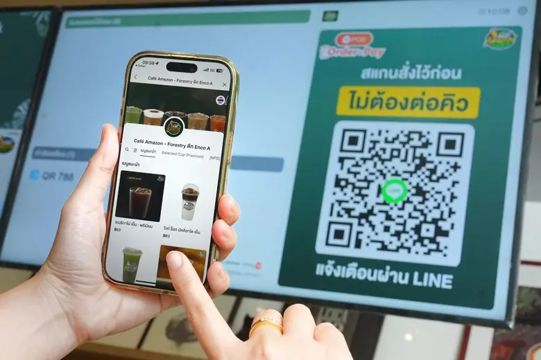 เปิดตัวแล้ว! Cafe Amazon Digital Store แห่งแรกของไทย จับมือร่วมกับ LINE MAN Wongnai ชูเทคโนโลยียกระดับประสบการณ์ สั่ง-จ่าย-รับ ไม่ต้องต่อคิว