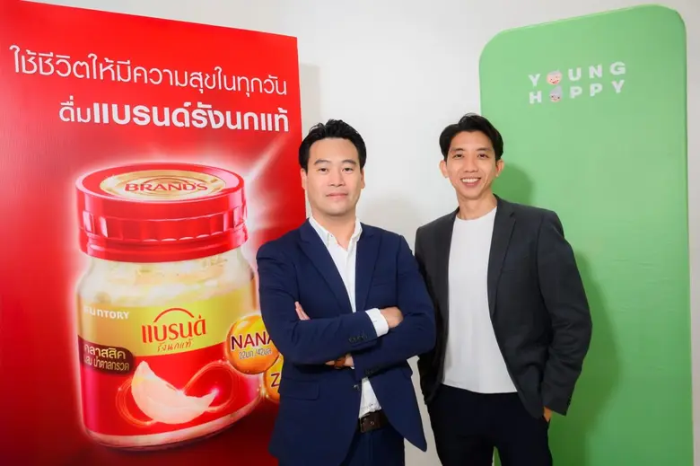 BRAND'S Bird's Nest and YoungHappy Launch Year Two of 'Wellness Journey with Genuine Bird Nest' to Continue Enhancing Seniors' Quality of Life Through Holistic Wellness Activities
