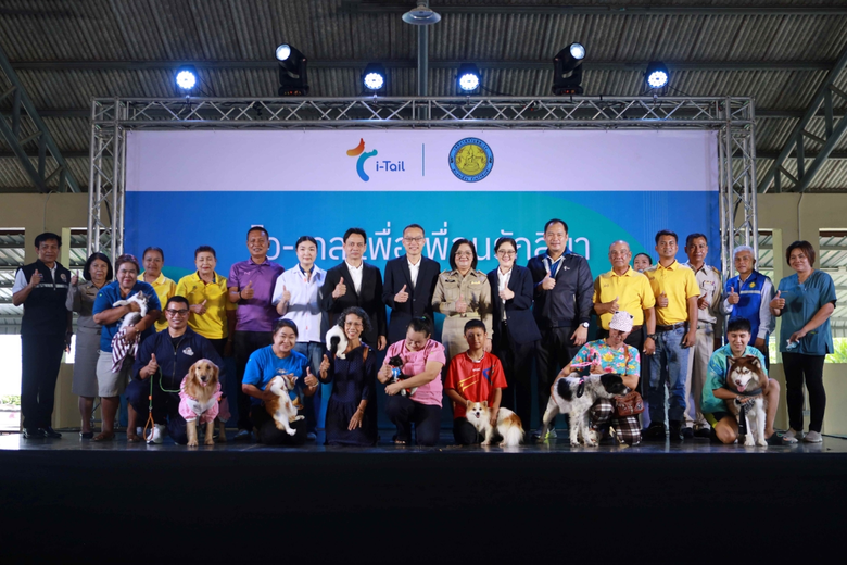 ไอ-เทล สานต่อโครงการ "ไอ-เทล เพื่อเพื่อนรักสี่ขา" ด้วยรักและวัคซีน เดินหน้า ฉีดวัคซีนป้องกันโรคพิษสุนัขบ้าให้แก่สุนัขและแมวในชุมชน ต่อเนื่องเป็นปีที่ 2