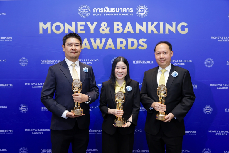 บลจ.กรุงศรี คว้า 3 รางวัลกองทุนยอดเยี่ยม