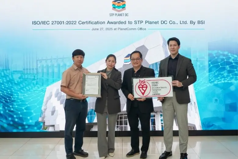 PLANET ยกระดับศูนย์ Data Center ใน EEC ด้วยมาตรฐาน ISO/IEC 27001 เสริมศักยภาพปลอดภัยข้อมูลพร้อมขยายสู่ Hyperscale รองรับ AI ในอนาคต