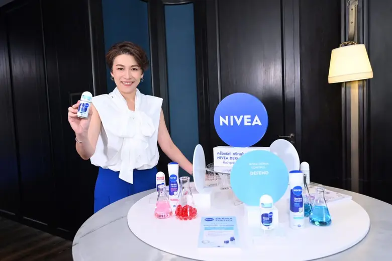 นีเวีย เปิดตัว "NIVEA Derma Control" ยกระดับมาตรฐานใหม่ของการดูแลผิวใต้วงแขน ให้แข็งแรง ดูกระจ่างใส สุขภาพดี ด้วยทรีตเมนต์บำรุงผิวแบบเดียวกับการดูแลผิวหน้า