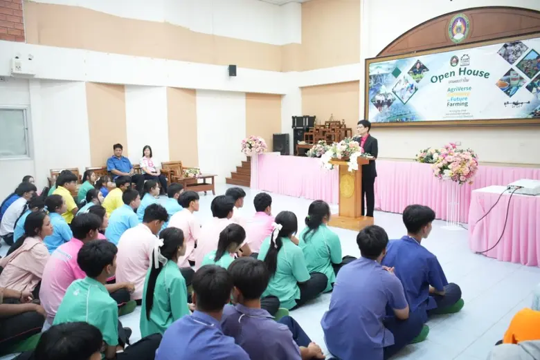เทคโนโลยีเกษตร มหาวิทยาลัยราชภัฏรำไพพรรณี จัด Open House 2568