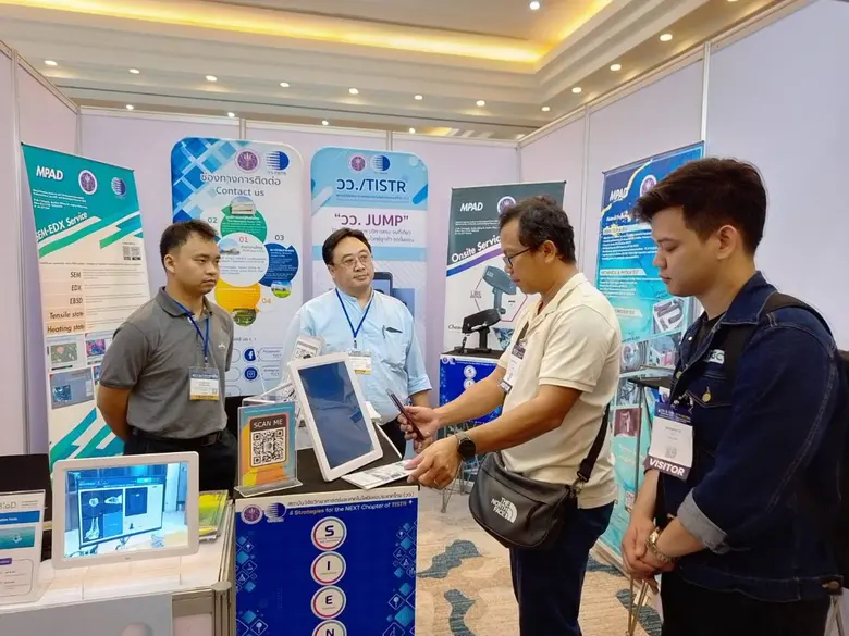 วว. โชว์ศักยภาพขับเคลื่อนภาคอุตสาหกรรมในงาน Oil &amp; Gas Roadshow 2025