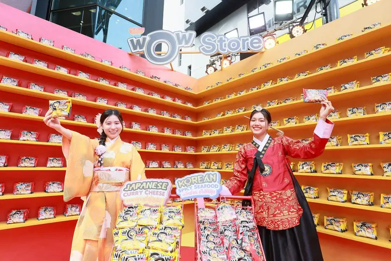 ว้าวให้สุด! "Have a WOW Day" กับไวไวว้าว - เปิดประสบการณ์ใหม่ใจกลางสยาม ที่ต้องไปลองด้วยตัวเอง!