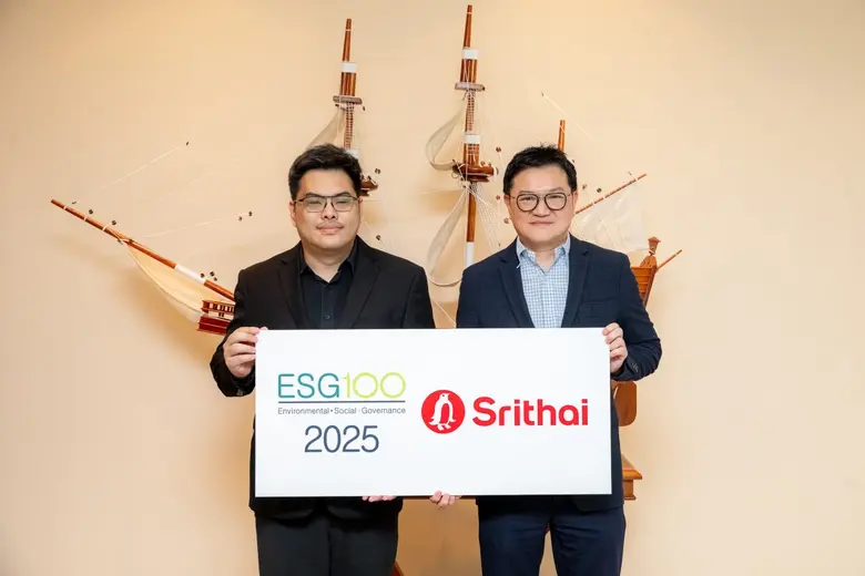 ศรีไทยซุปเปอร์แวร์ ติดทำเนียบบริษัทกลุ่ม ESG100 เป็นปีที่สี่