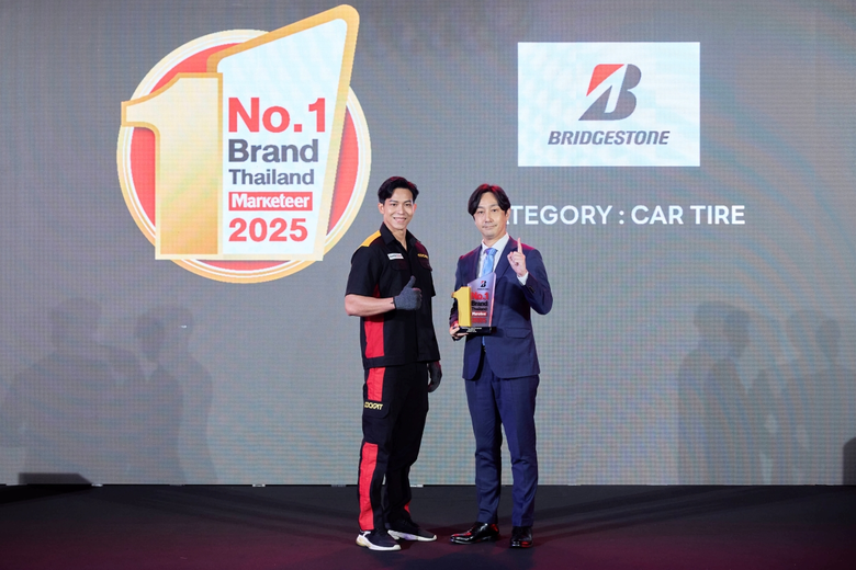 Bridgestone Receives the "Marketeer No.1 Brand Thailand 2025" Award, Winning the No.1 Brand in Thai Consumers' Hearts for 14th Consecutive Years
