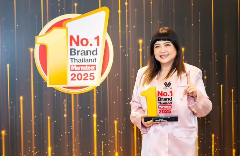 "วาโก้" ผู้นำตลาดชุดชั้นใน คว้ารางวัล Marketeer No.1 Brand Thailand 2025 ครองแชมป์ชุดชั้นในยอดนิยมอันดับ 1 ต่อเนื่อง 14 ปีซ้อน
