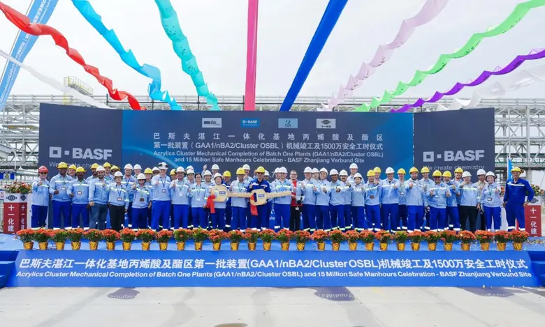 BASF achieves mechanical completion for acrylics complex at Zhanjiang Verbund site
