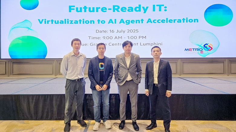 Metro Connect Partners with HPE and AMD Hosted "Future-Ready IT: Virtualization to AI Agent Acceleration"