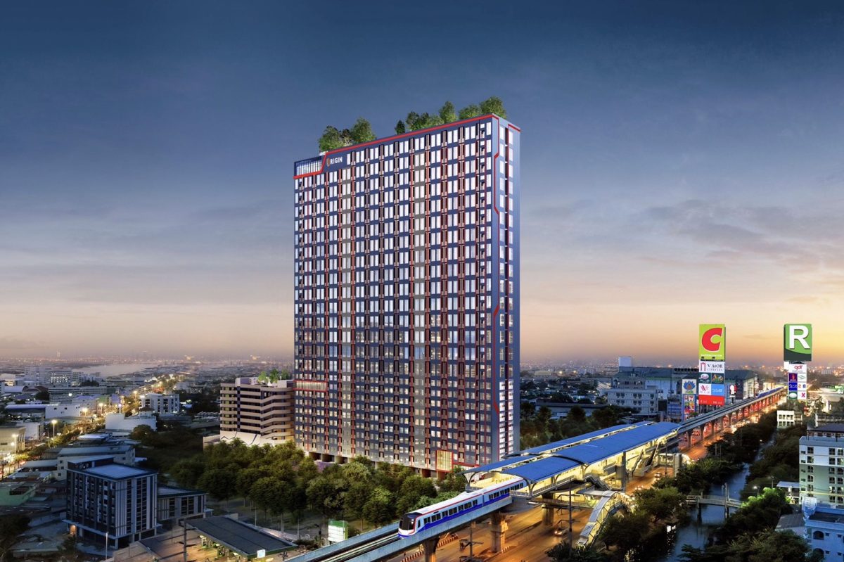 ORI ผนึก 7 สถาบันการเงิน เปิดจองหุ้นกู้ล็อตใหม่ ชูอัตราดอกเบี้ย [5.40 - 5.55]% ต่อปี เปิดจองระหว่างวันที่ 25-27 สิงหาคมนี้