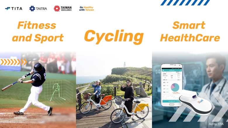 'ไต้หวัน-ไทย' ผนึกพลังดันแคมเปญ 'Go Healthy with Taiwan 2025' ยกระดับสุขภาพแบบองค์รวมของคนไทย