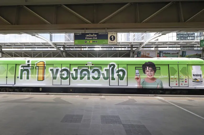 JSP หนุน GWM เข้าตลาด LiveX ปูทางสู่ผู้นำนวัตกรรมดูแลผู้ป่วยไต เปิดโครงสร้างธุรกิจ 4บ.ย่อย ผนึกกำลังสู่'Health Innovation Group'