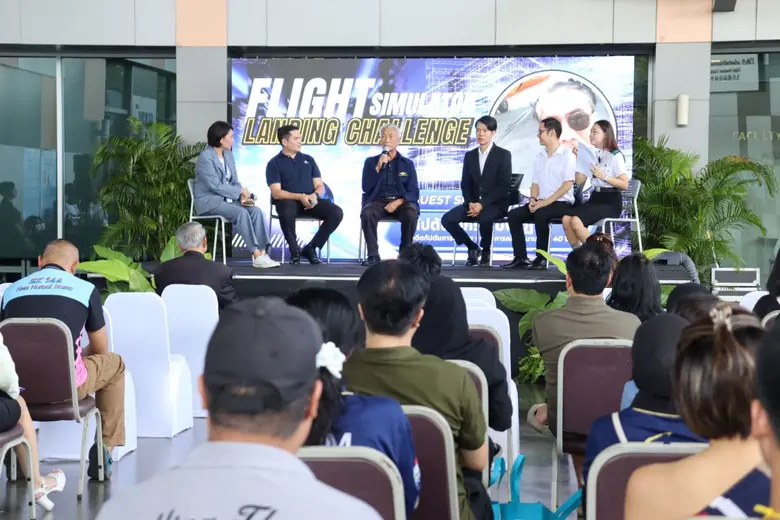 CADT DPU จัด Flight Simulator Landing Challenge 2025 สร้างแรงบันดาลใจสู่อาชีพนักบิน พร้อมเปิดหลักสูตร ป.ตรี ควบใบอนุญาตนักบินพาณิชย์ตรี ภายใน 3.5 ปี