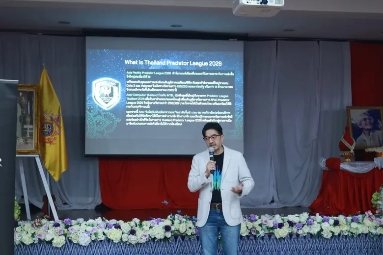 เอเซอร์ร่วมกับสมาคมกีฬาอีสปอร์ตคนพิการไทย จัดฝึกอบรม อาชีพในสายงานอีสปอร์ต นำเสนอทางเลือกในอาชีพใหม่ให้ผู้พิการ
