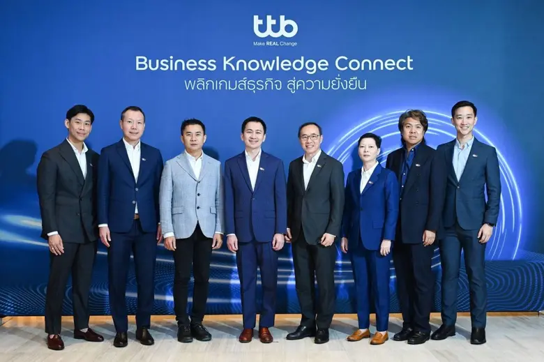 "SMO เปิดวิสัยทัศน์ผู้นำธุรกิจยั่งยืน ฝ่าคลื่นเศรษฐกิจโลกในเวที ttb | Business Knowledge Connect"