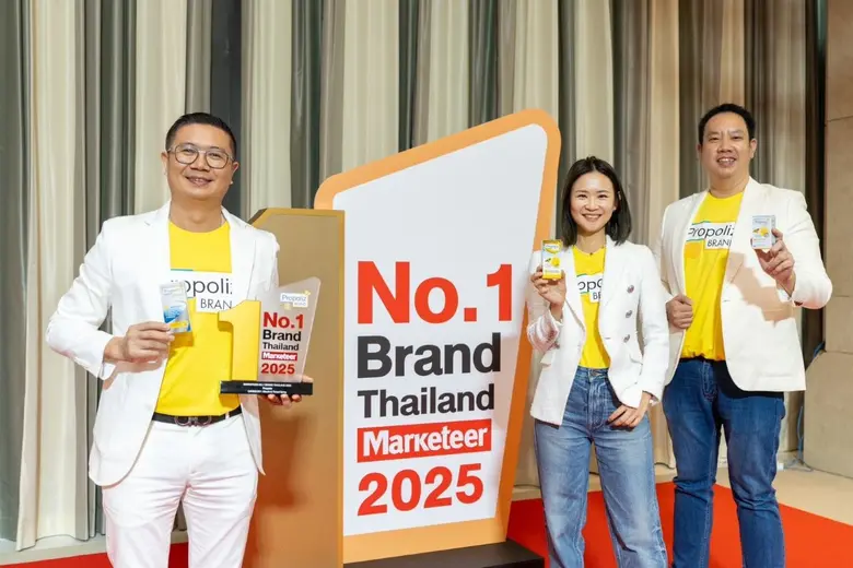 'โพรโพลิซ' คว้ารางวัล Marketeer No.1 Brand Thailand 2025 ตอกย้ำตำแหน่งแบรนด์ดูแลช่องปากและลำคออันดับหนึ่งของไทย