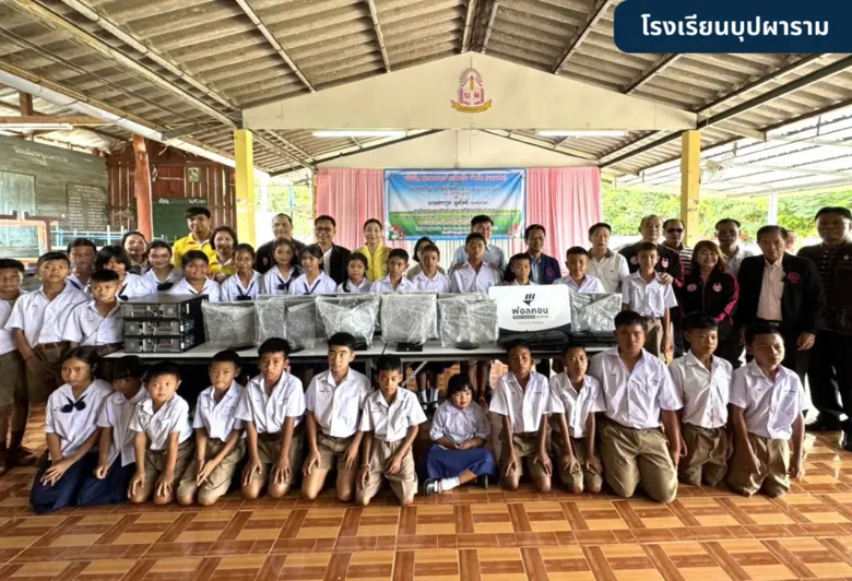 ฟอลคอนประกันภัย จับมือกระทรวงพัฒนาสังคมและความมั่นคงของมนุษย์ (พม.) สานต่อภารกิจยกระดับคุณภาพชีวิตเด็กและเยาวชนในพื้นที่ จ.ชัยภูมิ ต่อเนื่องเป็นครั้งที่ 8