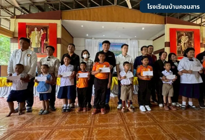 ฟอลคอนประกันภัย จับมือกระทรวงพัฒนาสังคมและความมั่นคงของมนุษย์ (พม.) สานต่อภารกิจยกระดับคุณภาพชีวิตเด็กและเยาวชนในพื้นที่ จ.ชัยภูมิ ต่อเนื่องเป็นครั้งที่ 8