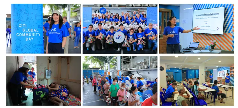 20 ปีแห่งการให้ "ซิตี้แบงก์ ประเทศไทย" ร่วมพัฒนาสังคมอย่างยั่งยืนในวันชุมชนซิตี้