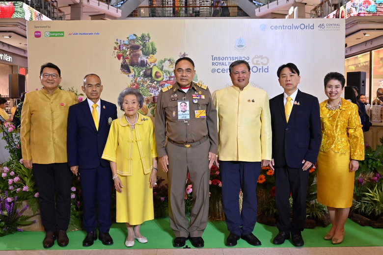 Bangchak Continues Support of "Royal Project 56" for the Second Year Reflecting Commitment to Sustainable Growth Rooted in His Majesty the King's Sufficiency Economy Philosophy