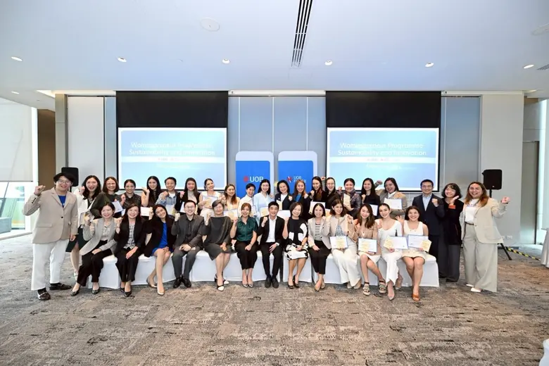 ยูโอบี หนุนผู้ประกอบการหญิงไทยผ่าน โครงการ Womenpreneur: Sustainability and Innovation สู่ผู้นำธุรกิจแห่งอนาคต