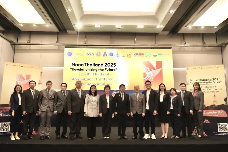 สวทช. โดย นาโนเทค จับมือสมาคมนาโนฯ คิกออฟ 'NanoThailand2025'