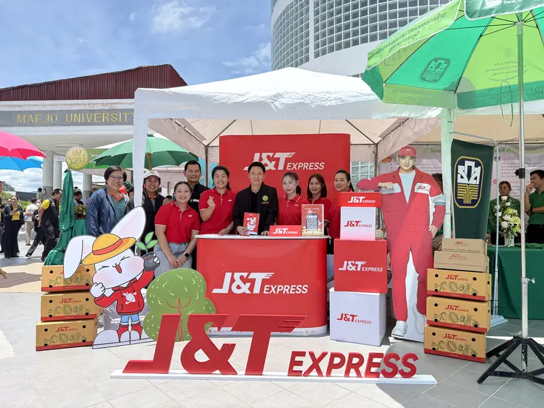 เจแอนด์ที เอ็กซ์เพรส ผนึกกำลัง กรมส่งเสริมการเกษตร ดันลำไยไทยสู่ตลาดโลก ในงาน "รวมพลคนลำไย" จังหวัดเชียงใหม่