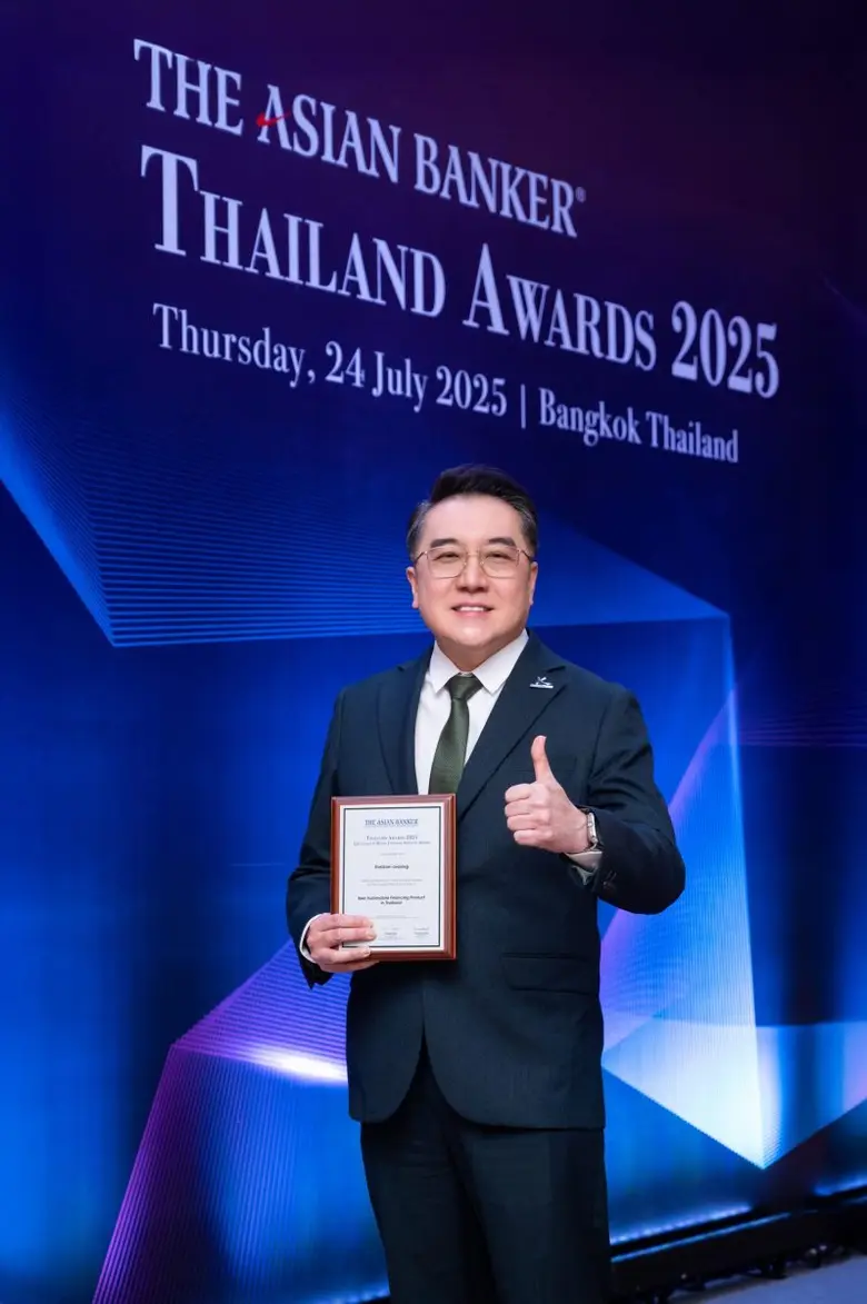 ลีสซิ่งกสิกรไทยคว้ารางวัล Best Automobile Financing 2 ปีซ้อน จาก The Asian Bankerเดินหน้าสู่ผู้นำนวัตกรรมสินเชื่อรถยนต์ ยกระดับประสบการณ์สมัครสินเชื่อสะดวกรวดเร็วผ่านแพลตฟอร์ม K OK