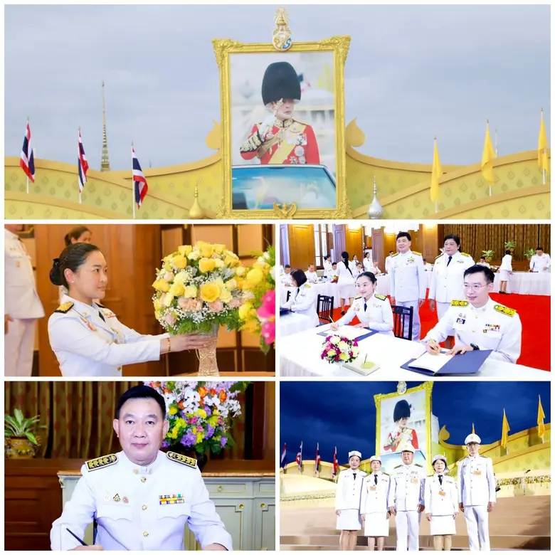 วว. ร่วมถวายสัตย์ปฏิญาณ พร้อมลงนามถวายพระพร พระบาทสมเด็จพระเจ้าอยู่หัว เนื่องในวันเฉลิมพระชนมพรรษา