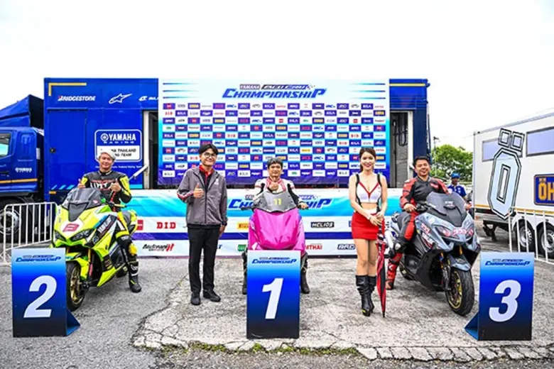 ยัวซ่า แบตเตอรี่ ประเทศไทย รุกตลาดมอเตอร์สปอร์ตต่อเนื่อง ร่วมสนับสนุนการแข่งขัน Yamaha BLU CRU Championship 2025 สนามที่ 2