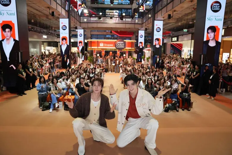 เสิร์ฟความสุขล้นแก้ว! 'สกาย-นานิ' ส่งมอบความอบอุ่นให้แฟนๆ และนักช้อปออนไลน์คอกาแฟ ชงหวานทุกโมเมนต์ ในงาน "Nescafe Dolce Gusto official &amp; Shopee"
