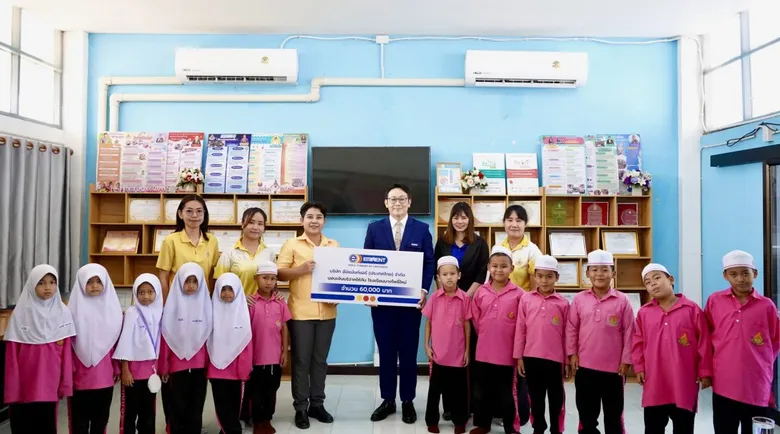 อีมิแน้นท์แอร์ เดินหน้าสนับสนุนการศึกษาไทย มอบเงินสนับสนุนเสริมคุณภาพสิ่งแวดล้อมทางการเรียนรู้
