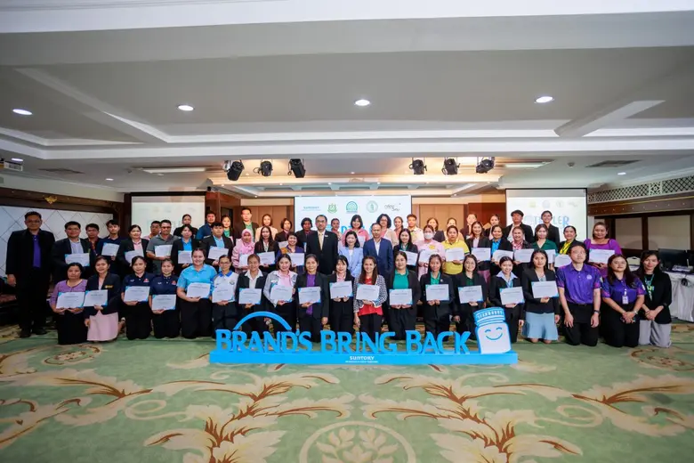 Suntory Beverage &amp; Food (Thailand) Joins Forces with PCD, BMA, and Klongwises to Advance "BRAND'S Bring Back 2025" by Hosting "Trash Talk: Cool Schools, No Mixed Waste" Seminar for BMA School Teachers