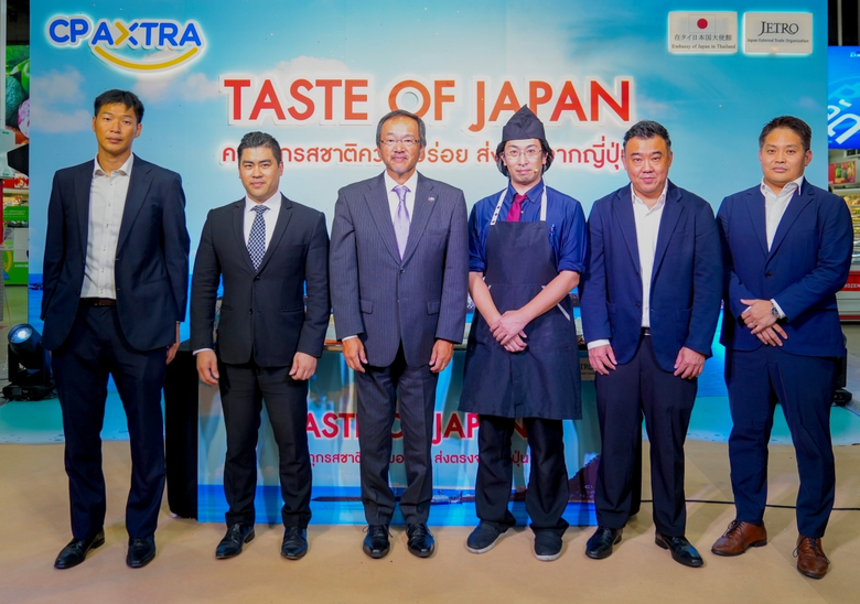 แม็คโคร ยกขบวนความอร่อยจากญี่ปุ่น เสิร์ฟสดถึงมือคุณ ในงาน Taste of Japan