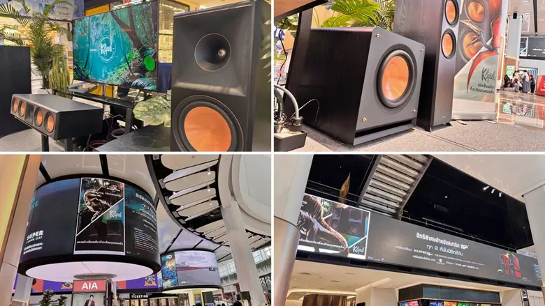 Klipsch ผนึกกำลัง Onkyo ปลุกประสบการณ์ดูหนังยุคใหม่ ด้วยโฮมเธียเตอร์ระดับโรงหนัง พร้อมเสียงคำรามจาก Jurassic World Rebirth